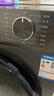 海爾（Haier）滾筒洗衣機全自動超薄洗烘一體機帶烘干 EG100HMATE29S 10公斤一級能效以舊換新 家電國家補貼20% 曬單實拍圖
