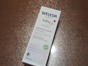 維蕾德（WELEDA）兒童面霜嬰兒保濕霜寶寶身體潤膚乳擦臉?biāo)聊樣兔舾屑∠募?白錦葵高保濕50ml 曬單實(shí)拍圖