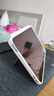 圖拉斯支點殼【2025年超穩(wěn)超輕薄款】ipad mini7保護殼mini6 8.3英寸平板帶筆槽氣囊防摔防彎雙支架套 白 曬單實拍圖