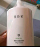雪玲妃氨基酸洗面奶深層清潔溫和保濕控油不緊繃潔面乳男女 氨基酸潔面乳500g 曬單實(shí)拍圖