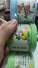 西蘭空氣清新劑固體香薰清香劑廁所衛(wèi)生間芳香劑檸檬香2盒+茉莉香1盒 曬單實(shí)拍圖