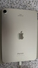 Apple 蘋(píng)果 iPad Mini 2/3/4/5/6/7代 2022/2021款 二手平板電腦 iPad mini7 曬單實(shí)拍圖