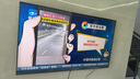 索尼（SONY）K-75XR51Z  索尼電視5系 75英寸 XR50系列 64G版 2025新品 MiniLED XR芯片 一級能效 國家補貼 曬單實(shí)拍圖