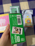 富士FUJIFILM instax立拍立得相機 3英寸相紙膠片膠卷 3寸雙包+相冊+冰箱貼+收納盒【20張白邊】 官方標(biāo)配 曬單實拍圖