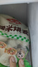 安井 糯米大燒賣 1kg 2斤裝約20個燒麥 家庭裝面點 速凍早餐半成品 曬單實拍圖