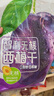 智利無核西梅干  800g 800g 曬單實拍圖