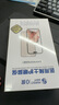 0度 適用蘋果15鋼化膜iPhone15Promax手機(jī)膜護(hù)稀土護(hù)眼抗藍(lán)光防摔磨砂抗指紋保護(hù)貼膜 AG防眩護(hù)眼版-八項(xiàng)防護(hù) 蘋果15Promax 曬單實(shí)拍圖
