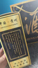 崢心釀貴州國醬白酒醬香型53度整箱試飲保價(jià)糧食酒高粱自飲試飲口糧酒水 53度 500mL 1瓶 每人可拍兩瓶 曬單實(shí)拍圖