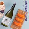 梵 艷清酒 720ml 純米大吟釀 日本進(jìn)口 辛口 日料佐酒 禮盒裝 曬單實拍圖
