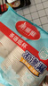 美麗雅 紙杯一次性加厚小號190ml*100只辦公商務(wù)家用飲料果汁茶杯子 曬單實(shí)拍圖