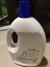 威露士衣物消毒液檸檬3L 內(nèi)衣褲襪除菌液 殺菌99.9% 除螨 可配洗衣液用 曬單實(shí)拍圖