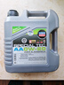 力魔（LIQUI MOLY）德國原裝進(jìn)口 特技AA機(jī)油 0W-20 SP GF-6A 4L  汽車用品 曬單實(shí)拍圖