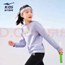 鴻星爾克（ERKE）童裝男女童上衣兒童保暖百搭休閑套頭衛衣冰鮮藍160 曬單實(shí)拍圖