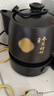 天際（TONZE）煎藥壺 中藥煎藥壺 壺中藥鍋陶瓷智能全自動(dòng)分體式4L大容量家用養(yǎng)生陶瓷藥膳壺BJHD23B40FAW 曬單實(shí)拍圖
