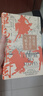 汗青堂叢書(shū)152·草原帝國 阿提拉、成吉思汗與帖木兒 獲獎作品 草原帝國，自此而始 汗青堂世界史 文明史 曬單實(shí)拍圖