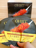 OHBT魚(yú)子醬抗皺面膜10片緊致抗衰老補水保濕祛黃提亮膚色男女士 曬單實(shí)拍圖