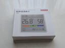 京東京造 溫濕度計時鐘室內(nèi)溫度計辦公家用嬰兒房壁掛桌面電子濕度計 高精度傳感器 非藍牙版 曬單實拍圖