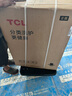 TCL 10公斤超級筒T7H超薄洗烘一體滾筒洗衣機 1.2洗凈比 精華洗 540mm大筒徑 智能投放 以舊換新 G100T7H-HDI 曬單實拍圖