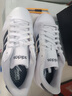 adidas GRAND COURT 2.0休閑網(wǎng)球板鞋男女阿迪達(dá)斯官方輕運(yùn)動(dòng) 白色/黑色 39 曬單實(shí)拍圖