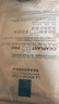 理膚泉B5面膜PRO5片【無盒體驗裝】 補水保濕緊急修復敏感肌受損泛紅 曬單實拍圖