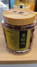 福東海 (非濕式)桂圓肉 無核免剝自然干曬 高州特產(chǎn)龍眼肉250g 泡茶煲湯 曬單實(shí)拍圖