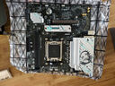 微星（MSI）B650M GAMING WIFI+銳龍AMD R5 9600X主板CPU套裝 曬單實(shí)拍圖