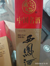 西鳳西鳳酒 鳳香型白酒 新老款隨機(jī) 45度 500mL 6瓶 西鳳 綠瓶盒裝 整箱 曬單實(shí)拍圖