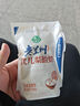 莊園牧場(chǎng)甘肅特產(chǎn)老蘭州醪糟酸奶優(yōu)質(zhì)原奶奶香自然濃郁 蘭州苦水玫瑰酸奶*12袋(泡沫箱) 曬單實(shí)拍圖