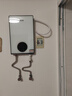四季沐歌（MICOE）即熱式電熱水器 家用洗澡免儲水速熱多檔變頻智能恒溫超薄機身扁桶小型熱水器上門(mén)安裝以舊換新 7500W 【升級鋼化玻璃面板】即開(kāi)即熱免等待 曬單實(shí)拍圖