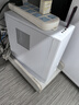 AOC國家補(bǔ)貼20%榮光920電腦臺式機(jī)商用辦公整機(jī)主機(jī)（13代i5-13450HX 16G 512G Type-C三年上門） 曬單實拍圖