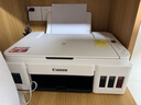 佳能（Canon）G3810大容量可加墨打印機(jī)打印復(fù)印掃描一體機(jī)家用家庭學(xué)生作業(yè)辦公彩色噴墨墨倉式手機(jī)無線連接 【G3810 白】3in1-無線打印-7000頁 官方標(biāo)配 曬單實(shí)拍圖