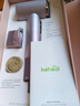 KEHEAL科西水光精華彈高速吹風(fēng)機27億等離子護發(fā) 家用負離子大功率不傷發(fā)便攜吹風(fēng)筒推薦禮物 FE云暮紫 曬單實(shí)拍圖