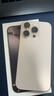 Apple/蘋(píng)果 iPhone 16 Pro 256GB 沙漠色鈦金屬 雙卡雙待手機【送聯(lián)通話(huà)費券】 曬單實(shí)拍圖