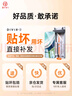 第一衛(wèi)【新款冰瓷膜】適用華為mate60pro手機膜全膠60pro+/RS鋼化膜軟膜非凡大師水凝膜高清防摔無塵倉 曬單實拍圖