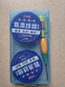 威聯(lián)盟2.5號(hào)路滑線組套裝主線組成品路亞磯釣滑漂魚線釣組便攜魚線漁具 曬單實(shí)拍圖