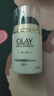 玉蘭油（OLAY）多效防曬霜50g提亮膚色防曬二合一女士護膚品 曬單實拍圖