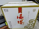 凌塔牌朝陽凌塔53度清香型國優(yōu)十年固態(tài)發(fā)酵光瓶玻汾東北純糧酒小酌嘗鮮 53%vol 500mL 6瓶 光瓶裝 曬單實拍圖
