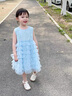 班喜迪女童連衣裙夏裝2026新款洋氣裙子兒童網(wǎng)紗蓬蓬裙夏季女寶寶公主裙 藍色 120 曬單實(shí)拍圖