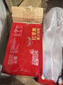 惠爾康紅蘋(píng)果汁飲料老款網(wǎng)紅懷舊飲品整箱夏季解渴禮盒248ml*16盒 曬單實(shí)拍圖