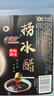 ONEMIX玩覓夏季避震跑步鞋男鞋運(yùn)動(dòng)鞋女慢跑鞋減震穩(wěn)定支撐透氣輕便防滑 幻影紫 36 曬單實(shí)拍圖