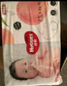 好奇（Huggies）鉑金裝紙尿褲XL96片(12-17kg)加大號嬰兒尿不濕小桃褲裸感超薄透 曬單實(shí)拍圖