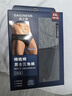 依之舍男士內(nèi)褲棉質(zhì)透氣中腰細邊舒適寬松無痕3D囊袋青年男士三角褲頭男 9042B 中腰 三色+重一色 4條 XXL（180/100） 曬單實拍圖