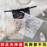 JIOESC抹胸防走光內搭裹胸V領(lǐng)防走光百搭蕾絲低領(lǐng)遮胸無(wú)肩帶領(lǐng)口假領(lǐng)子 【 混色3件裝 】防走光抹胸神器 均碼 【親膚透氣丨蕾絲按扣設計】 曬單實(shí)拍圖