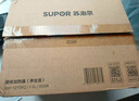 蘇泊爾（SUPOR）養(yǎng)生壺家用1.2L全玻璃養(yǎng)生燒水壺 0膠水養(yǎng)生壺煮茶器燉煮一體煮茶壺?zé)畨睾銣貕仉姛崴畨仞B(yǎng)生水壺 SW-12Y06Q 1.2L 曬單實(shí)拍圖