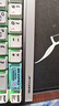 ANTGAMER螞蟻電競AGK68墨影 磁軸鍵盤0.001精度認(rèn)證 TTC青蛇萬磁王軸 全鍵256K掃描率燈箱RGB多媒體觸控 曬單實拍圖