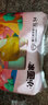 艾貝兔小畫家尿不濕紙尿褲拉拉褲超薄透氣訓(xùn)練褲吸尿量大新生兒艾貝兔 XXL 拉拉褲  50片 曬單實(shí)拍圖