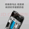 米家電動(dòng)剃須刀S100【便攜出游】小米刮胡刀 旋轉(zhuǎn)雙刀頭家庭可用 90分鐘續(xù)航Type-C快充  曬單實(shí)拍圖
