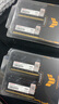 阿斯加特（Asgard）32GB(16GBx2) DDR4 3600 臺式機內(nèi)存條 金倫加&TUF聯(lián)名款 馬甲條 海力士CJR CL18 黑橙甲 曬單實拍圖