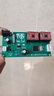 3D打印機配件 A4988/DRV8825步進(jìn)電機驅動(dòng)器模塊擴展板 A4988 曬單實(shí)拍圖