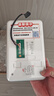 AJB-FJ11AC29B安居寶可視對(duì)講室內(nèi)機(jī)可視分機(jī)門鈴4.3寸可代替舊款 純白 AJB-FJ11AC29B 曬單實(shí)拍圖